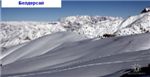 getImage7